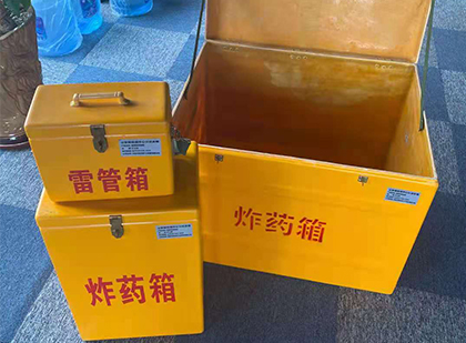 黄竹镇雷管箱外观设计的功能性与行业应用趋势